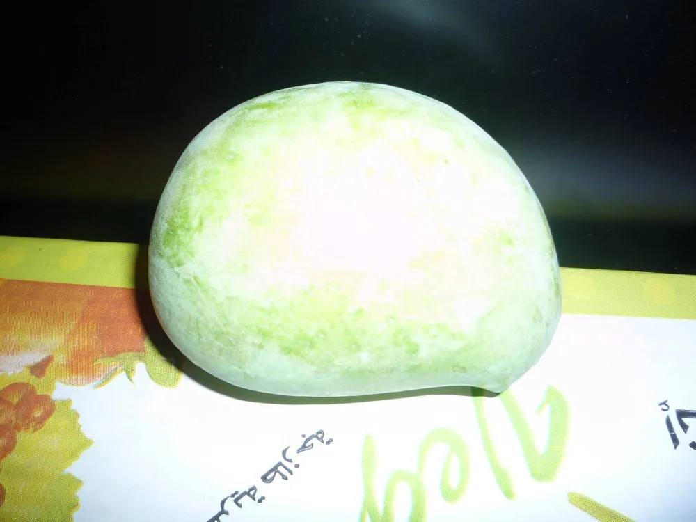 
egyptian frozen mango 