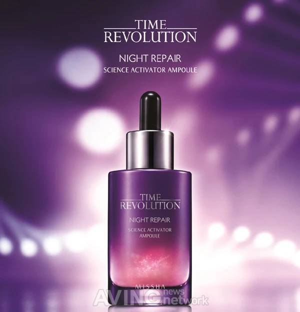 MISSHA Time Revolution Night Repair Ampoule