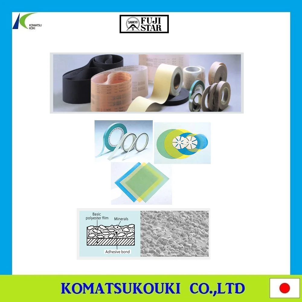 Инновационные японские абразивные изделия Sankyo Rikagaku Fujistar тонкая отделочная пленка для полировки