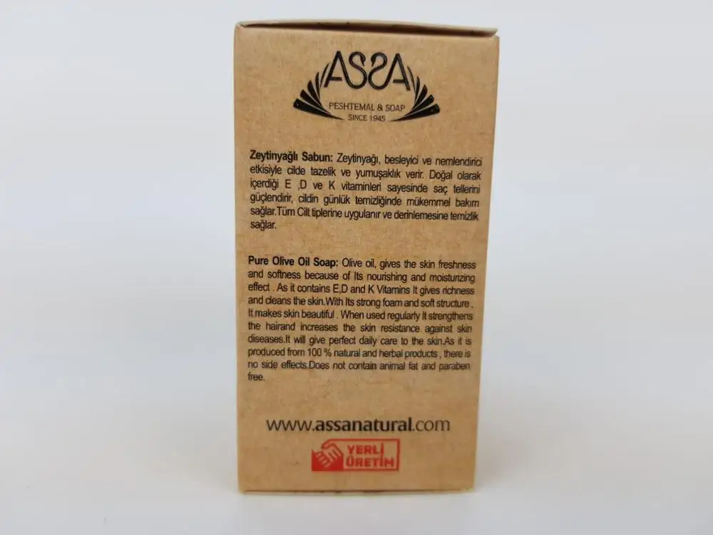 100% Naturel Hand Made Soap Skin Moisturizing Unscented  Olive Oil Soap Direct From Manufacturer from Turkey