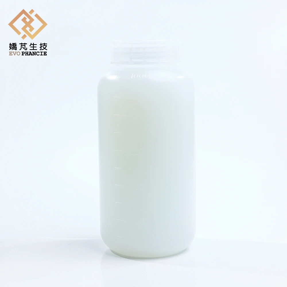 Raw material cosmetic skincare products liquid bio cellulose nano fiber