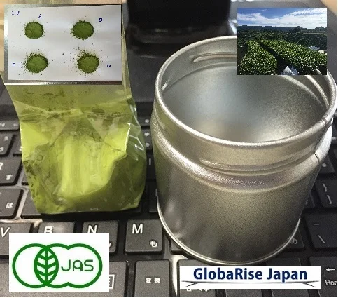 Japanese Green Tea powder TOP Grade of Matcha from Kyoto for wholesale