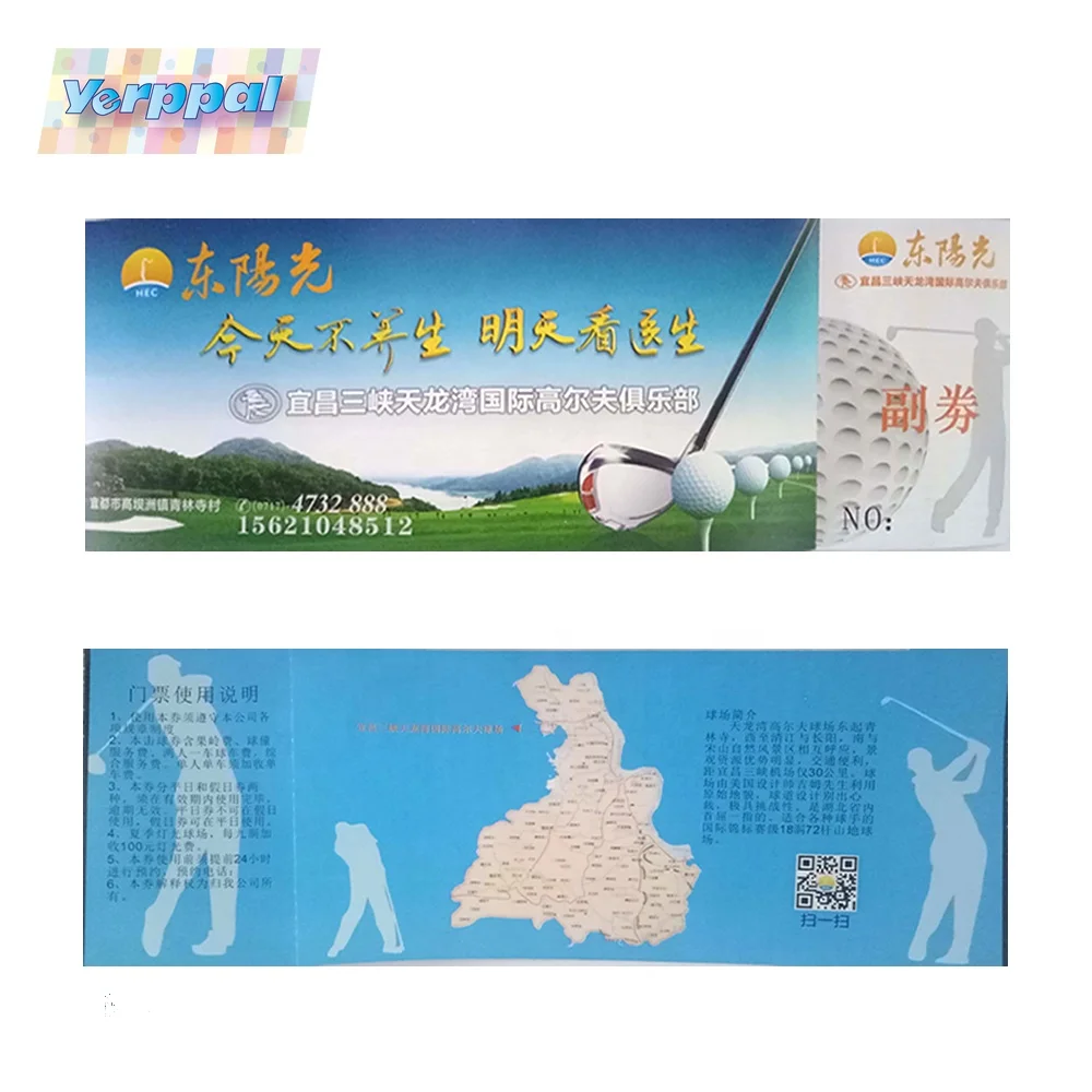 
Airline Ticket Boarding Pass Parking Entrance Ticket Paper Double Sided Printing Waterproof 