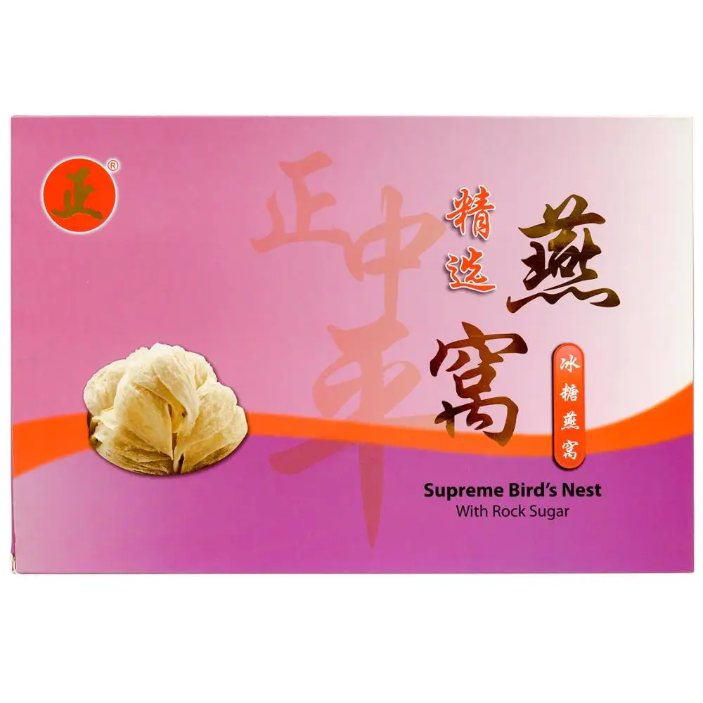
Supreme Edible Bird Nest Malaysia With Rock Sugar 