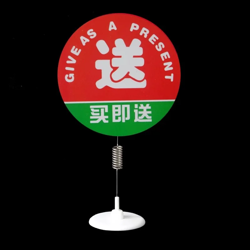 Customized Printed PVC Display Shelf Wobblers for Promotion