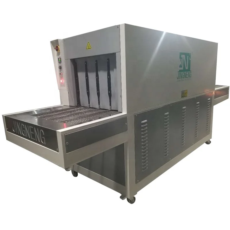 Супер-быстрый охладитель для кожаной