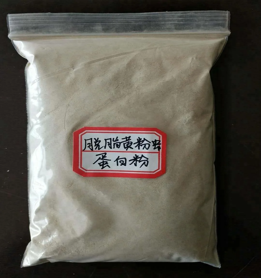 100% Natural Organic Health Bird Food Mealworms Protein Powder