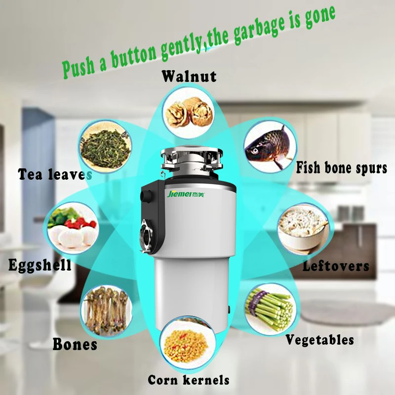 Кухонный измельчитель пищевых отходов E300 220 В