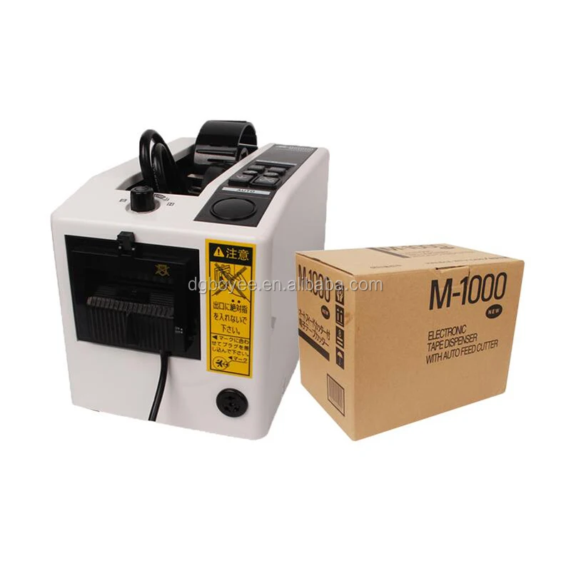 Automatic tape machine M-1000 110V 220V version tape cutting machine M1000 tape dispenser