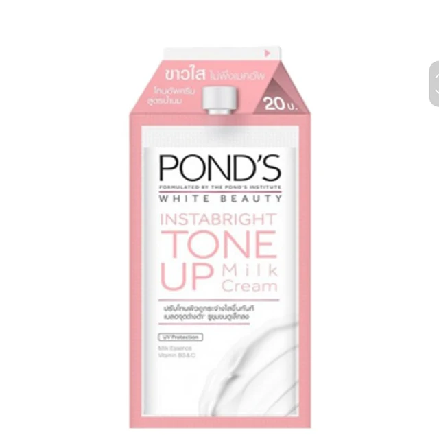 White Beauty  Tone Up Milk Powder 7g.