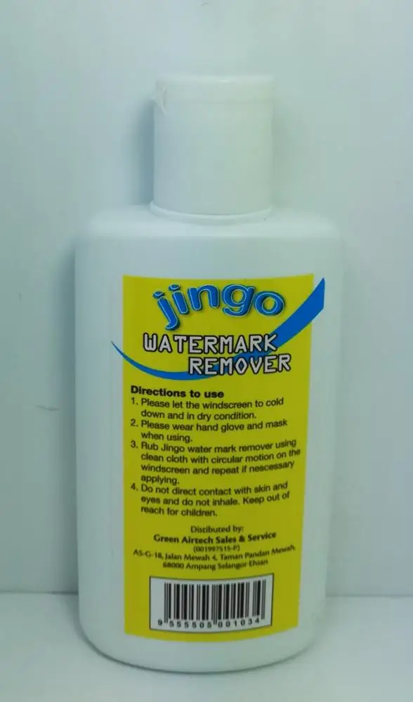 Watermark remover Water spot remover watermark removal Acid Rain car Wash Product Car Wash Chemical car care windscreen solution