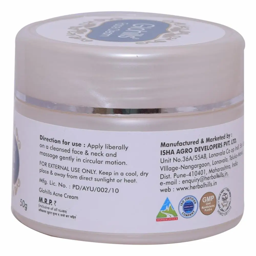 
Herbal Glow Cream - Glow Whitening Cream 
