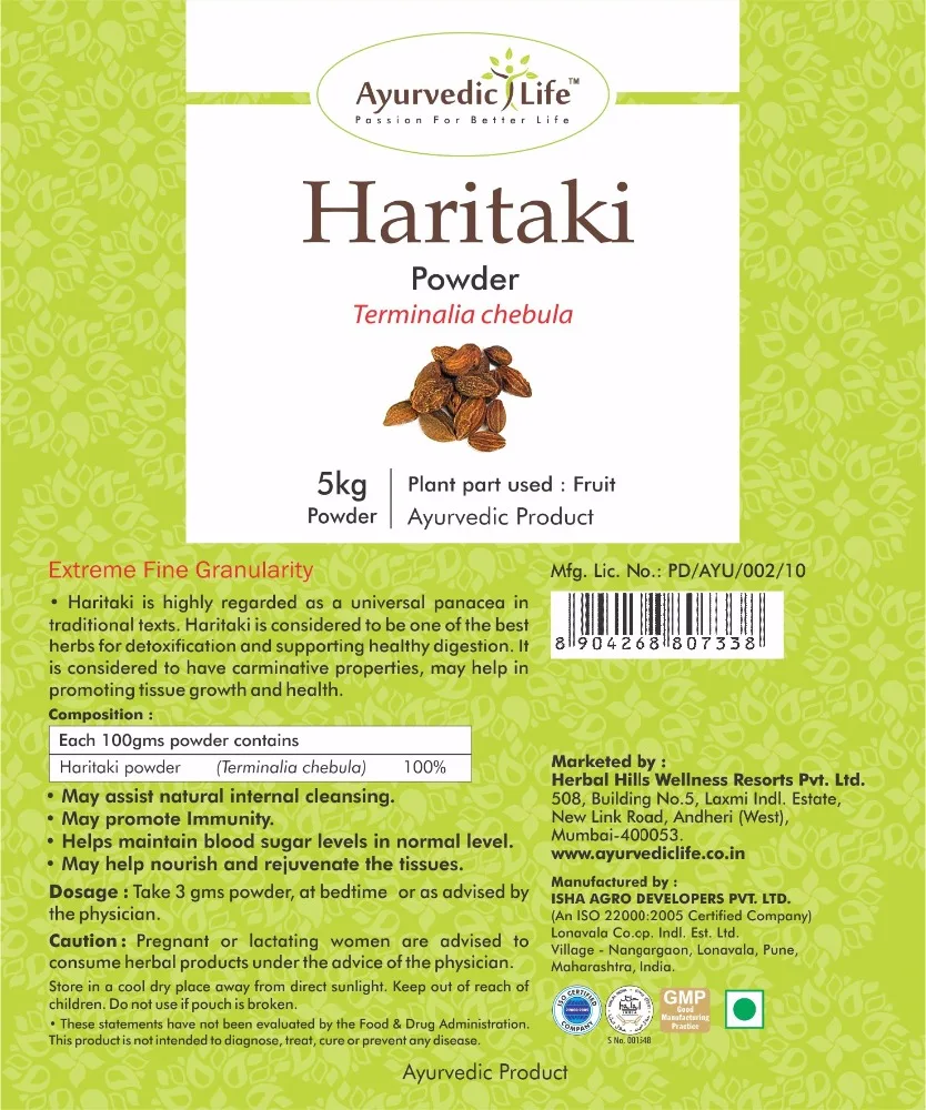 
Ayurvedic Life Haritaki Churan or Harad Churna (Terminalia chebula) powder 100% Chemical Free colon cleanser - in 5kg value pack 