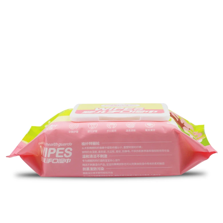 Haijie 2019  Customized Non-woven fabric wipes