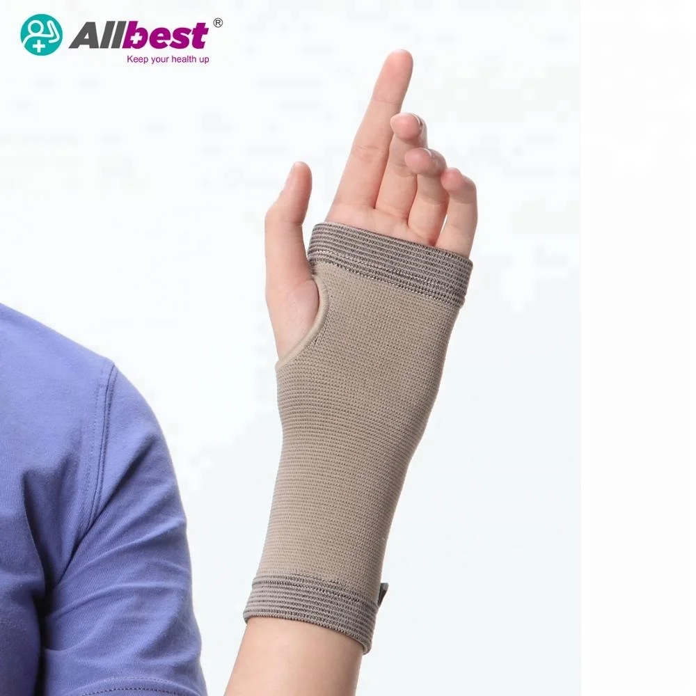 Breathable Bamboo Charcoal Nano Elasticated Palm Brace