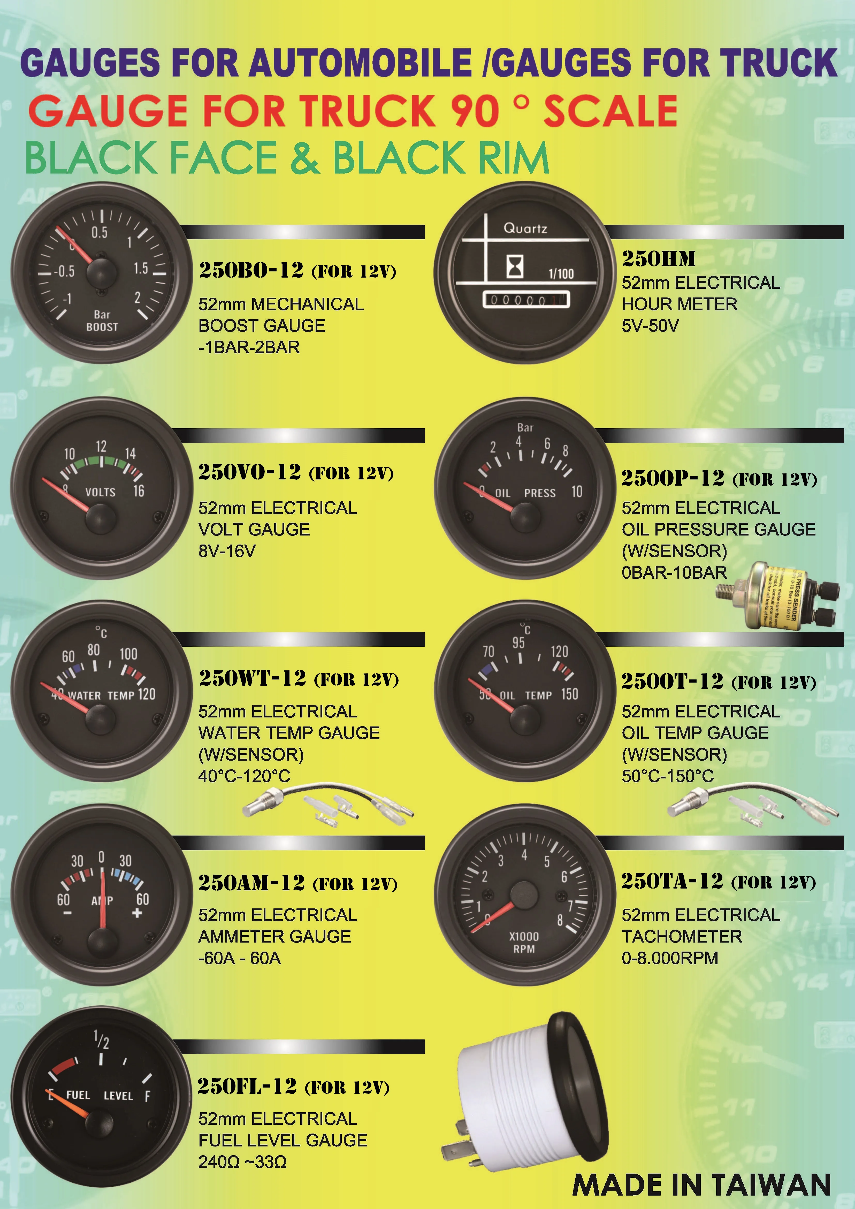 52 мм 90 градусов электрический датчик уровня топлива