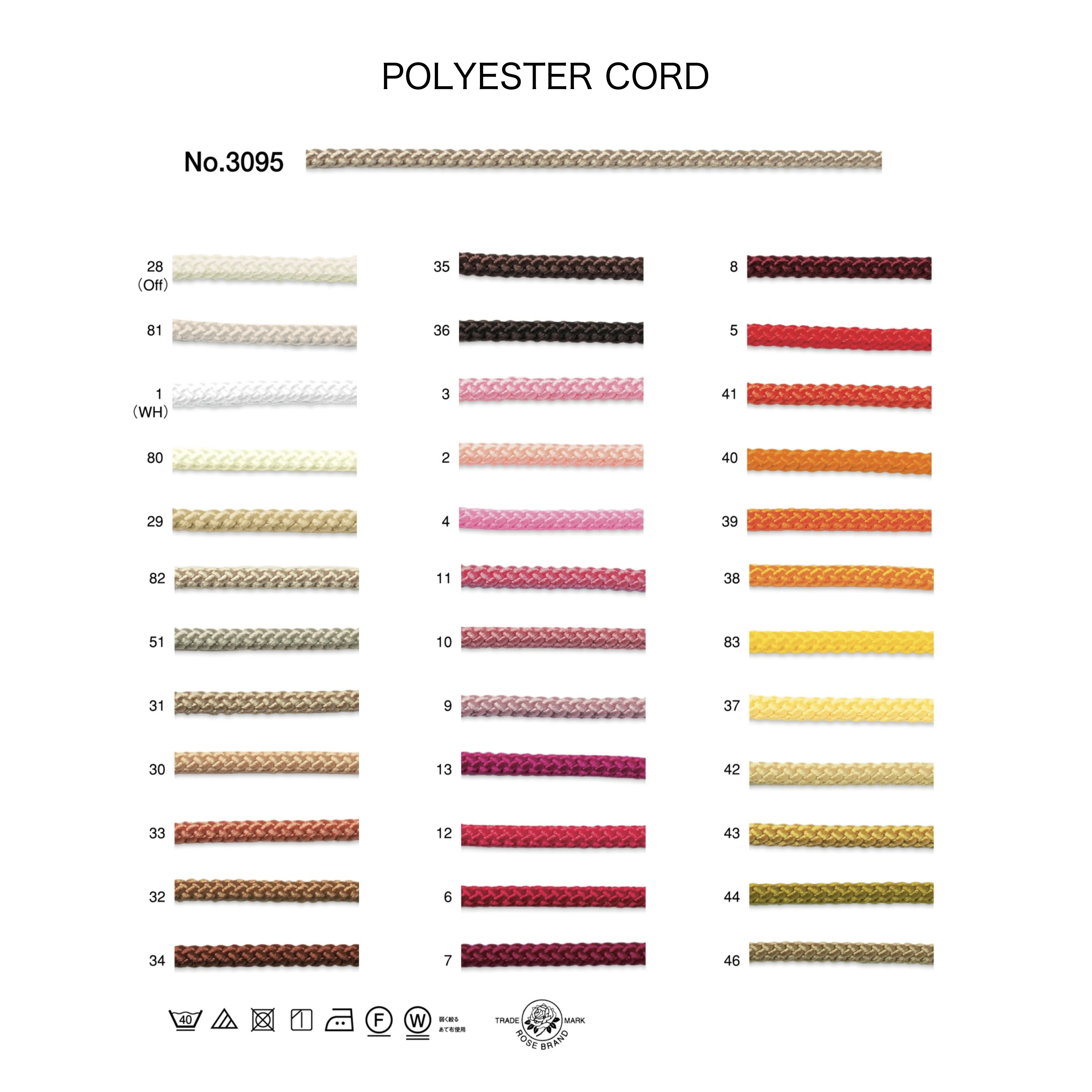 Polyester Cord