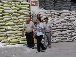 
UREA N-46%, PRILLED AND GRANULATED 