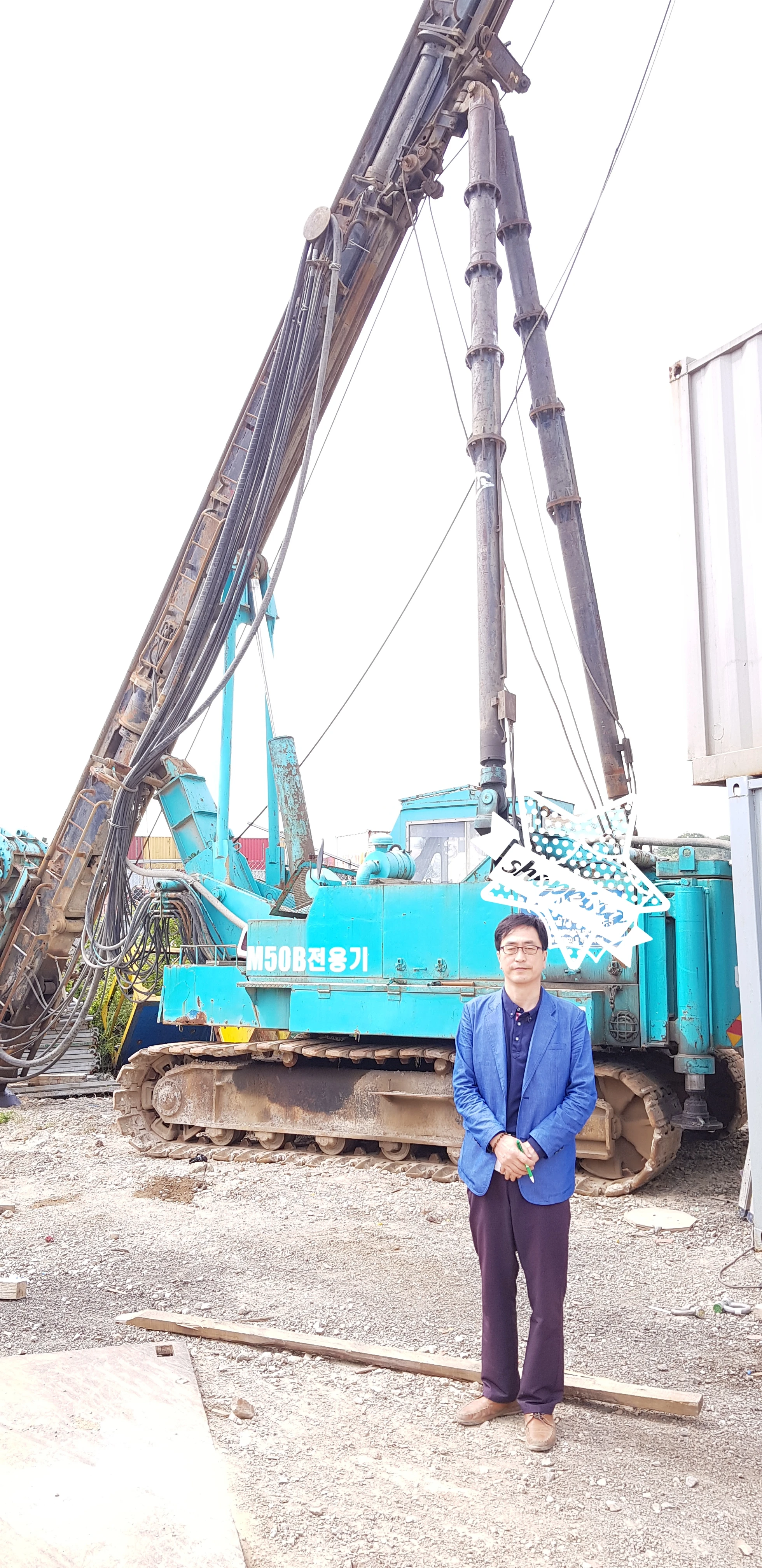 
[ Winwin Used Machinery ] Used drilling machine KIN KI ISHIKO M50B 1998 yr For sale 