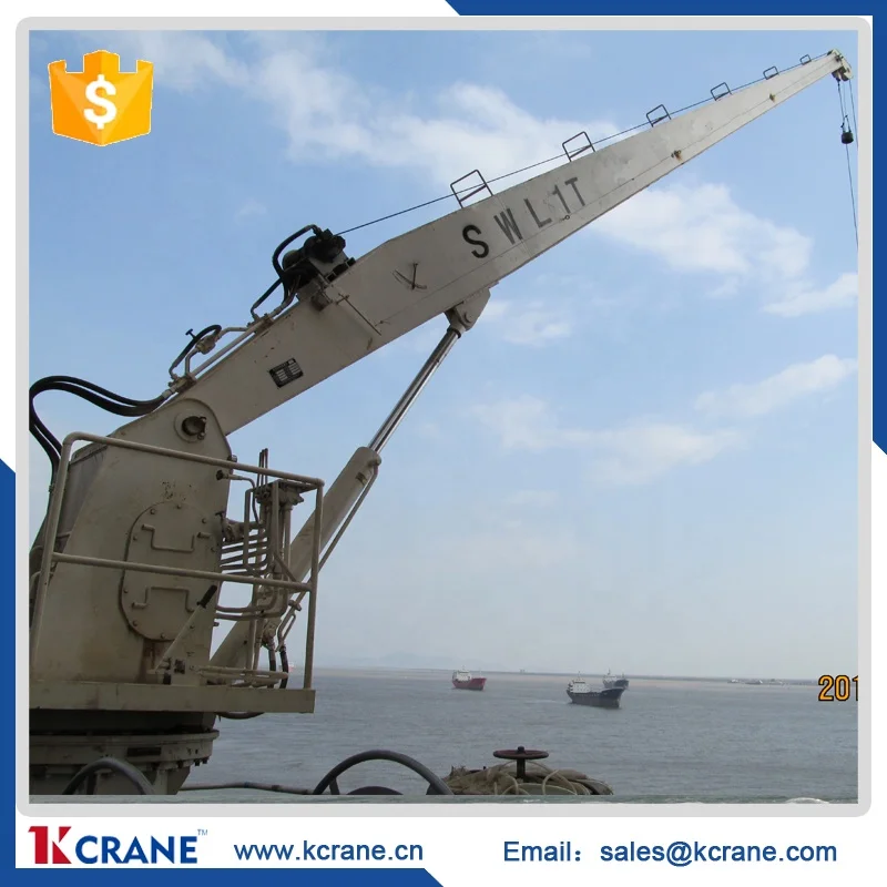 Hot sale Used Small size Hydraulic Offshore pedestal ship cranes for sale with ABS Certificate