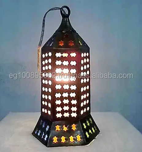 Cast Brass Egyptian Ramadan Lamp Lantern Star Pattern