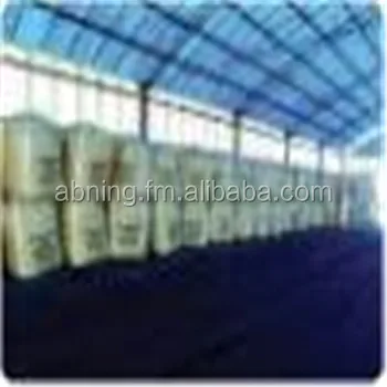 Sell Sodium Bromide