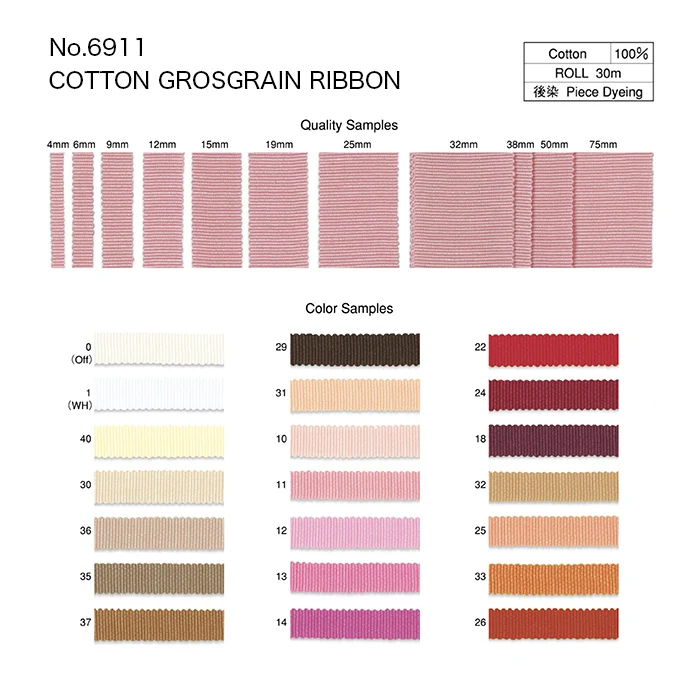 Hot selling cotton ribbon for ladies and casual wear made in Japan