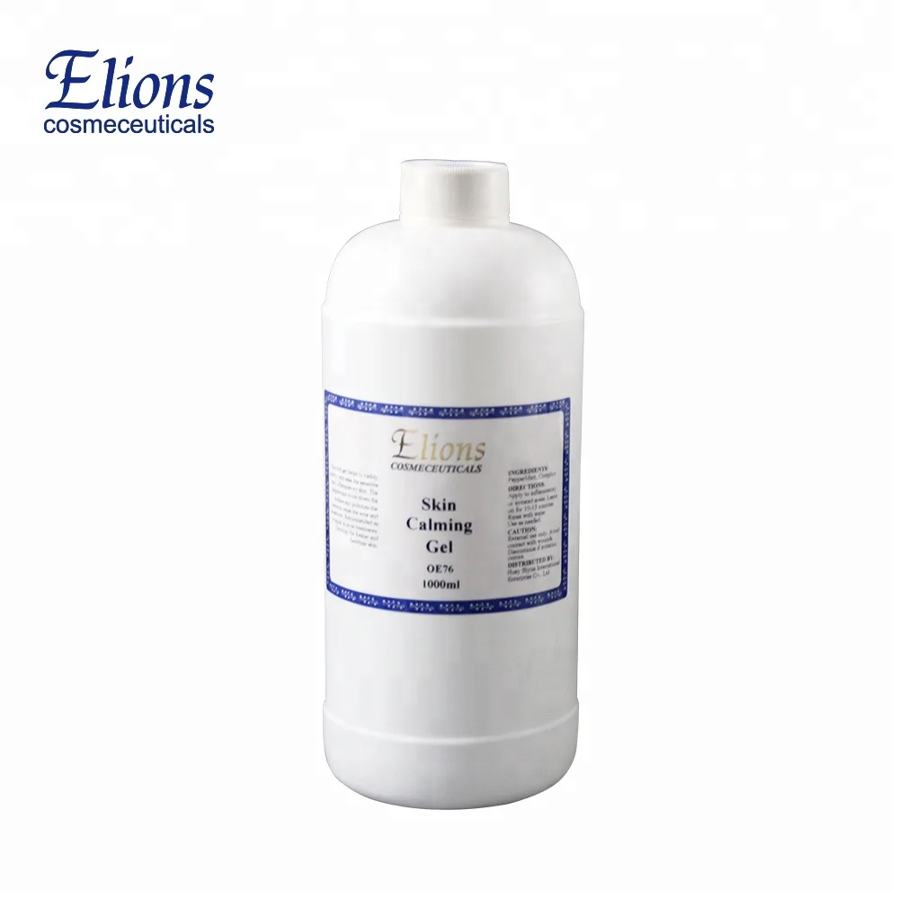 acne treatment peppermint skin cooling acne redness soothing gel