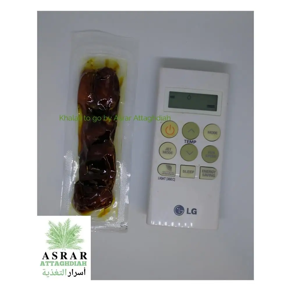 
Ramadan Dates | Khalas To Go Dates | 100% Natural Saudi Dates 