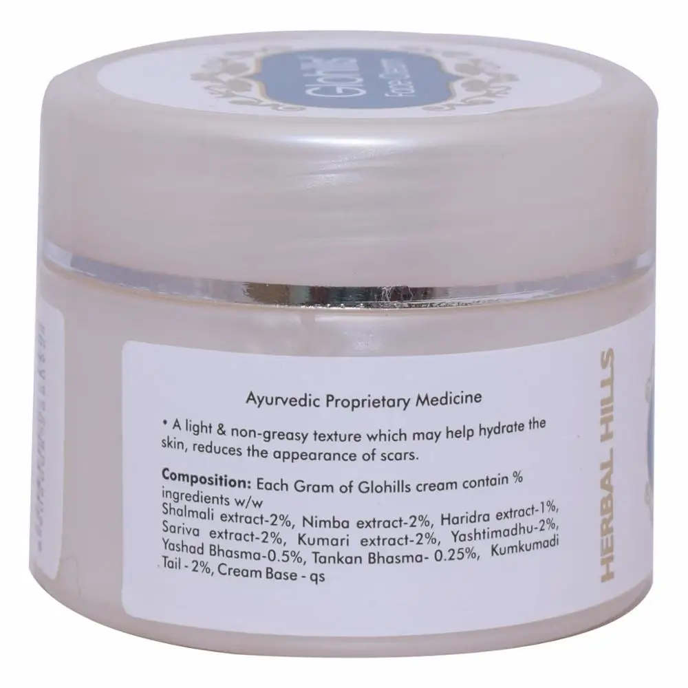 
Herbal Glow Cream - Glow Whitening Cream 