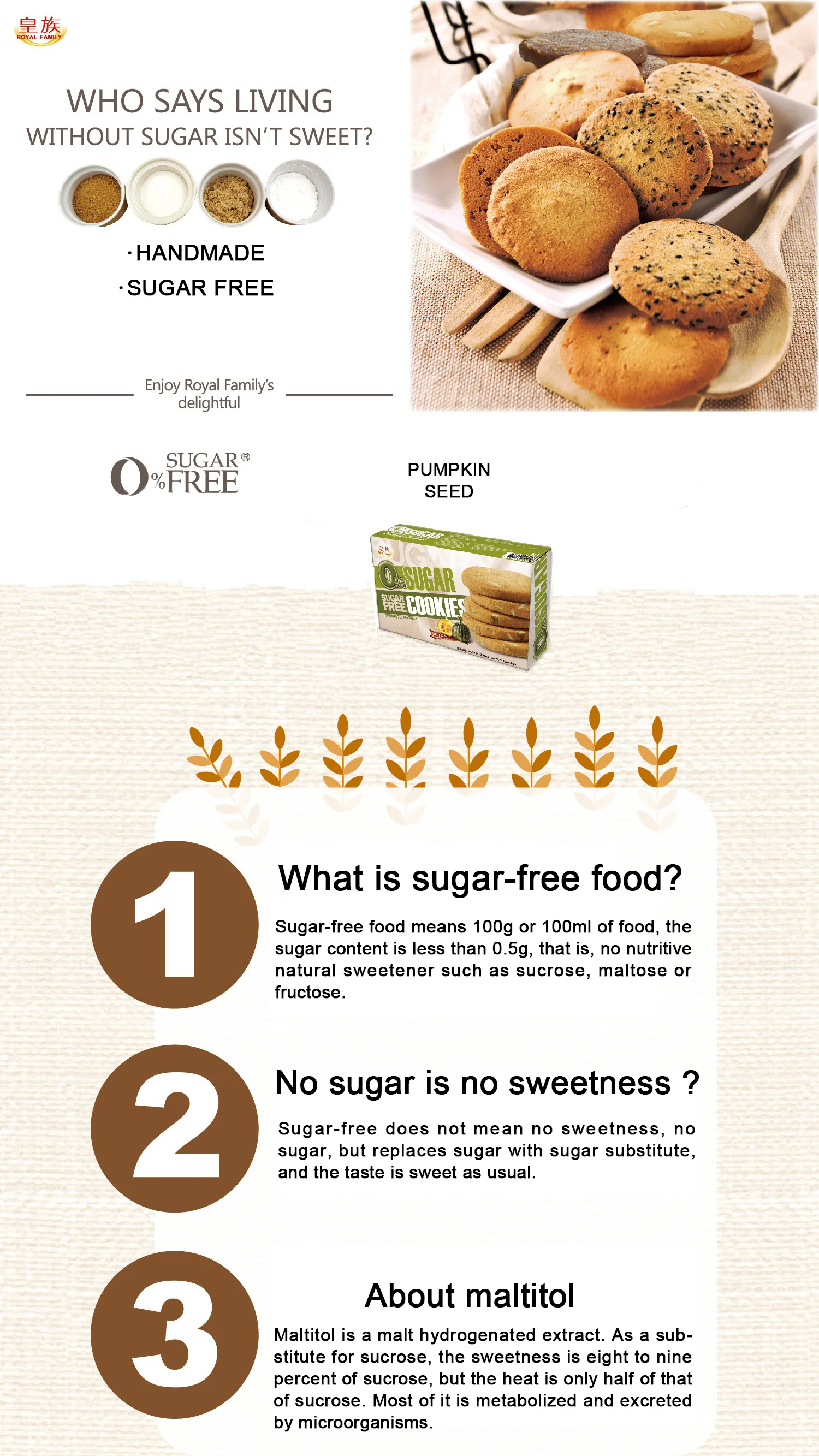 Pumpkin seed Sugar-free cookies