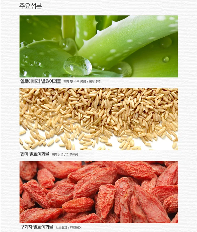 [the SAEM] Perfumed Hand Essence -Cherry Blossom, skin care, 30ml, Korea Cosmetic