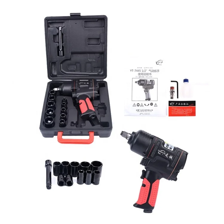 
Air tools YT-7445 kit 1/2