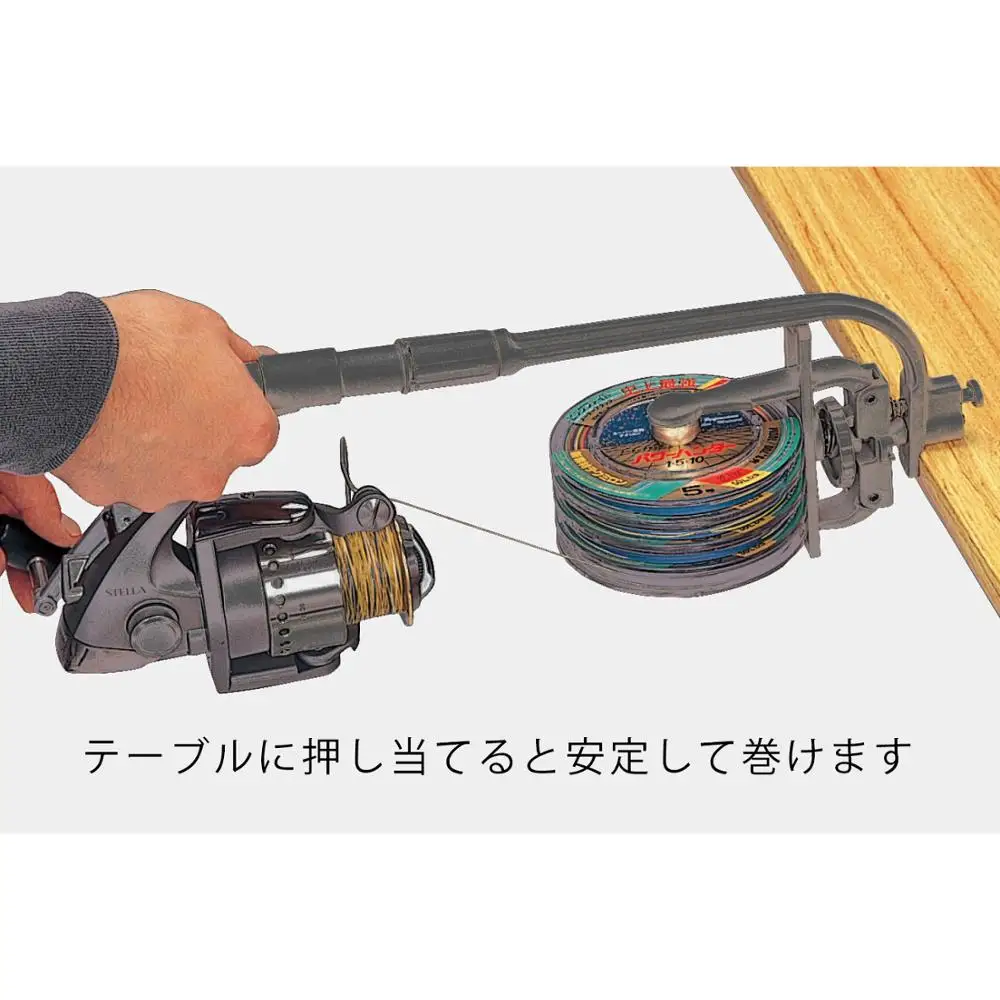 Japan Fishing Wire Line Spooler with Automatic Kink Elimination