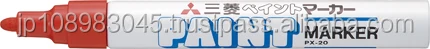 Mitsubishi Uni PAINT Markers for industrial use made in Japan