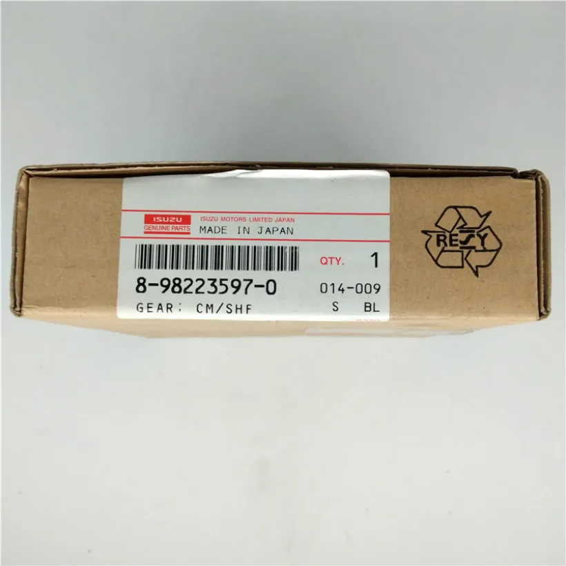 8-98223597-0  4KH1 Engine Timing Camshaft Gear for ISUZU NKR