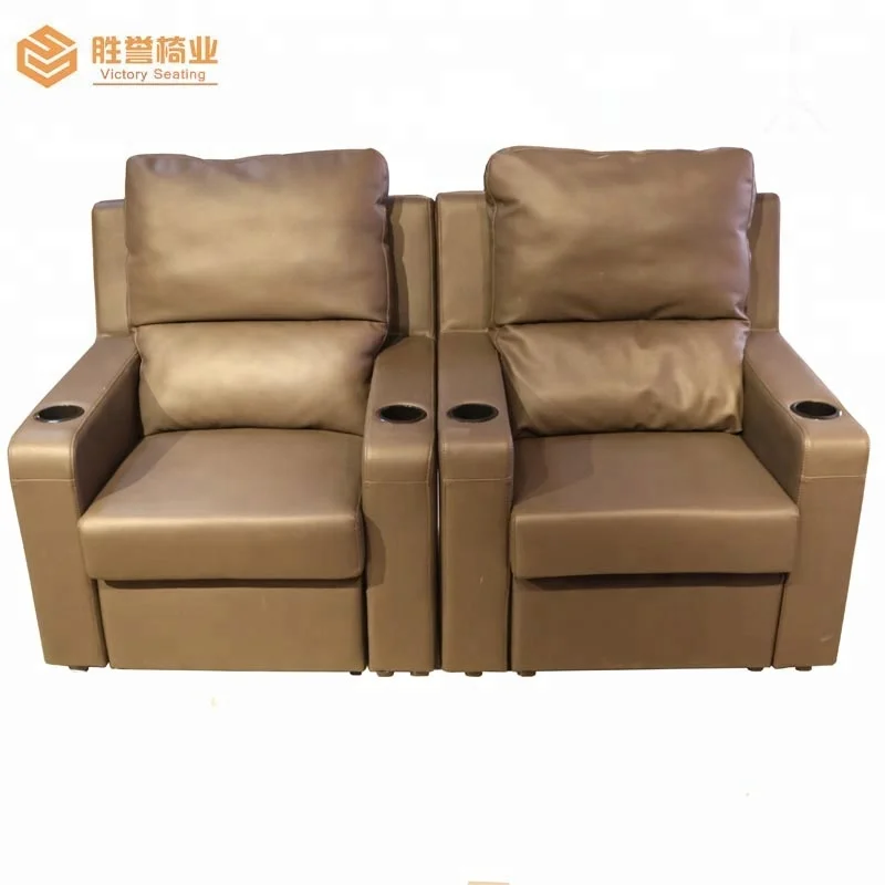 High Class-Quality Comfortable VIP Home Theater Seat, Cinema Movie Chairs, with Cupholders