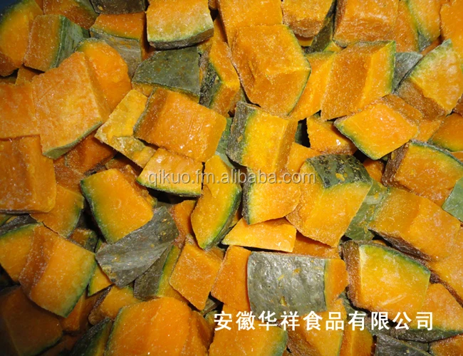 Frozen pumpkins,diced,peeled