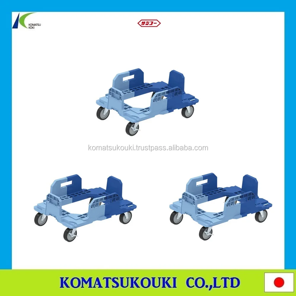 Stackable and foldable Japan SANKO industrial folding container box, storage container and plastic box also available