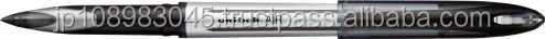 Mitsubishi Uni Ball AIR UBA-201 JETSTREAM BIZ for Wholesaler made in Japan
