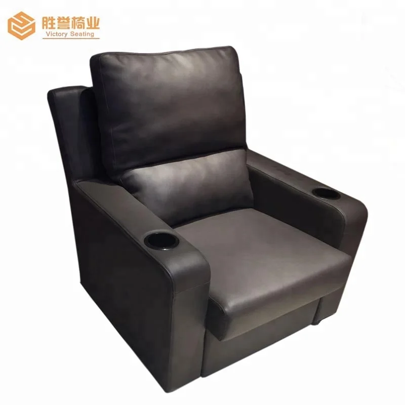 High Class-Quality Comfortable VIP Home Theater Seat, Cinema Movie Chairs, with Cupholders