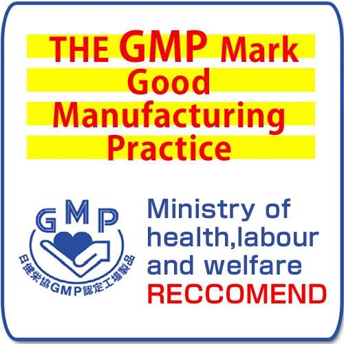 
Japanese anti-aging polyphenol supplement OEM 