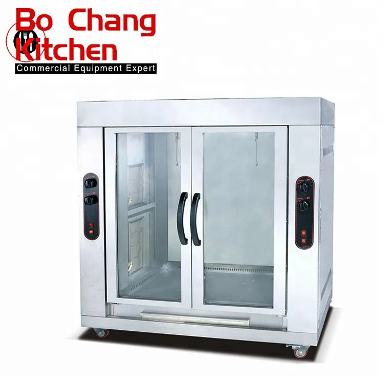 Commercial vertical chicken roasting machine electric chicken rotisseries