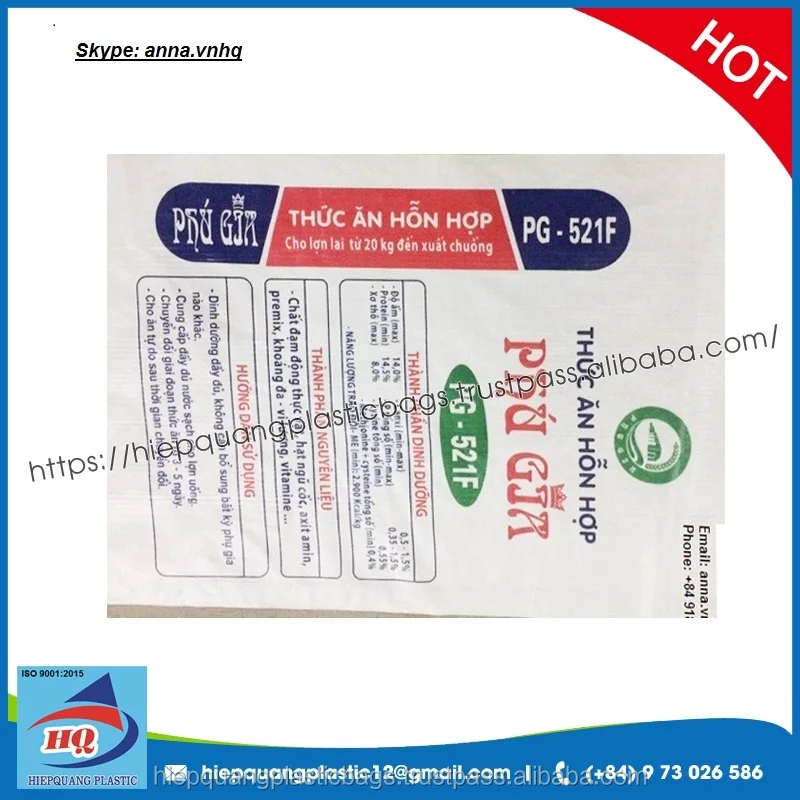 
BOPP laminated pp woven bag/ BOPP block bottom bag/ easy open top bag 