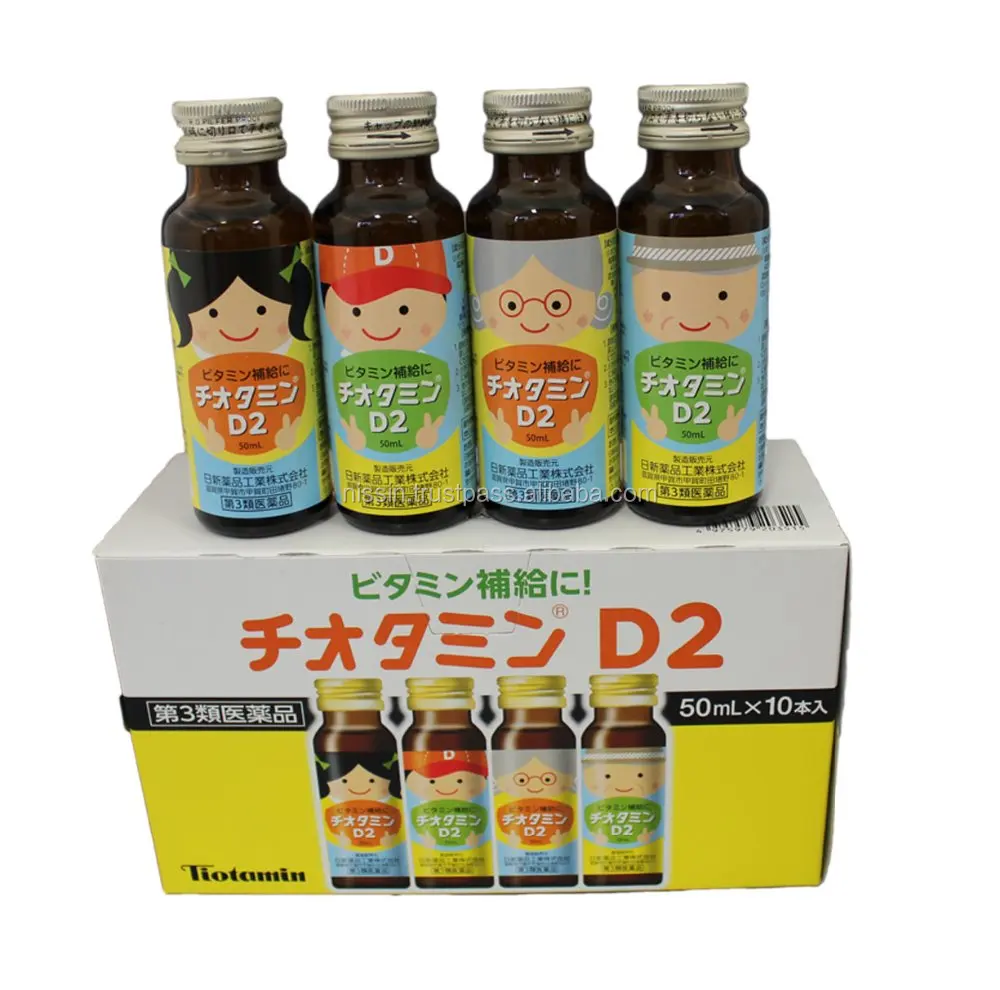 
Vitamins drink, daily health care product, use for children and adult, made in japan 