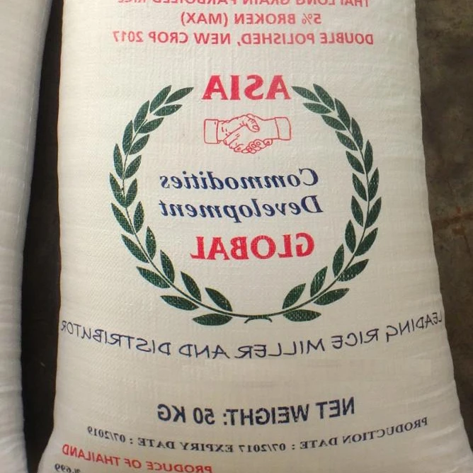 Белый рис с длинным зерном, продажа Риса Басмати