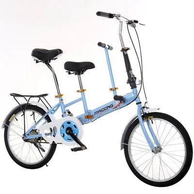 new model 7 speed  folding bicycle for mother and baby bike