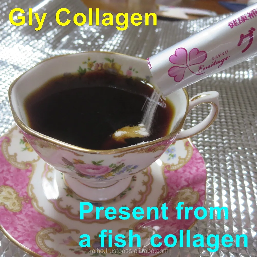 halal cosmetics brands fish collagen peptide safety product popular