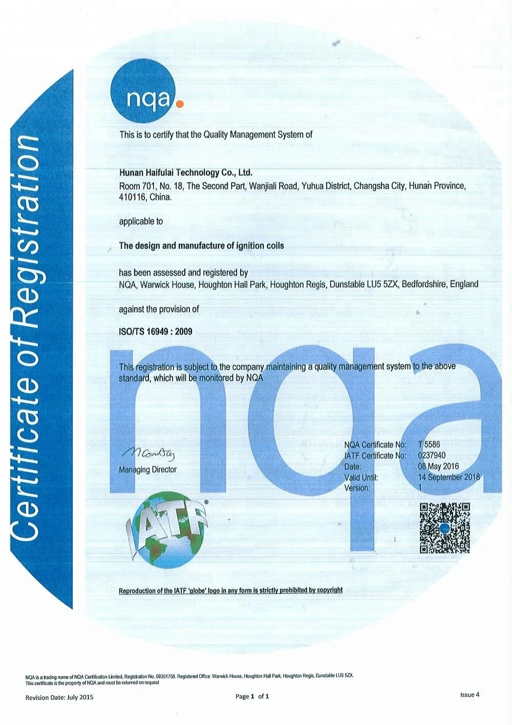 Auto parts Ignition coil for Mercedes W203 W204 W211 W212 W164 W251 W221 OEM 0001502780 / 000 150 27 80