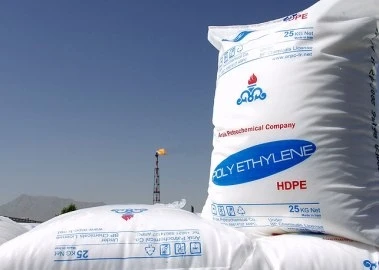 
7000F/ Film Grade High Density Polyethylene 7000F / HDPE 